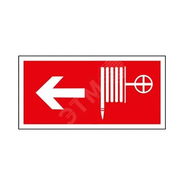 Знак безопасности BL-2915B.F30"Указ. движения к пожарному крану налево" | a18495 | Белый свет