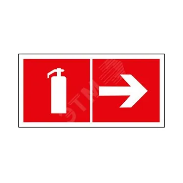 Знак безопасности BL-3015A.F33"Указ. движения к огнетушителю направо" | a18416 | Белый свет