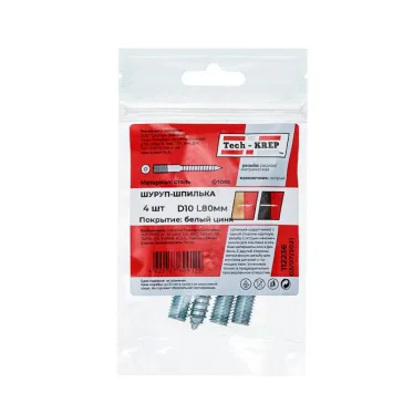 Шпилька сантехническая М10х80 (4шт)