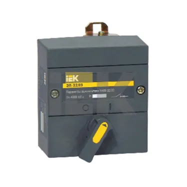 Электропривод ЭП-32/33 230В