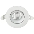 Светильник светодиодный поворотный ДВО 1812 7Вт 4000К IP20 круг белый