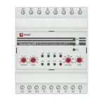 Контроллер АВР на 2 ввода с секционированием AVR-3 PROxima