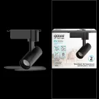 Светильник светодиодный трековый на шинопровод ДПО 6 Вт 600 лм 4000К AC 220В Черный IP20 D110х155мм однофазный угол 36 грд Track Gauss