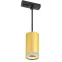 LIGHTING Светильник 4117 декоративный трековый подвесной под лампу GU10 золото IEK