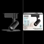 Светильник светодиодный трековый на шинопровод ДПО 6 Вт 600 лм 4000К AC 220В Черный IP20 D110х155мм однофазный угол 36 грд Track Gauss