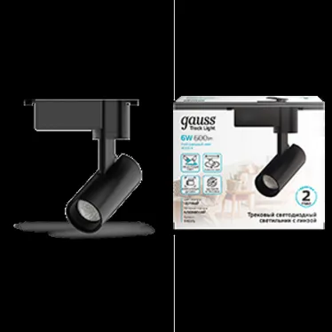 Светильник светодиодный трековый на шинопровод ДПО 6 Вт 600 лм 4000К AC 220В Черный IP20 D110х155мм однофазный угол 36 грд Track Gauss