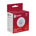 Датчик движения ИК потолочный 1200Вт 360гр. до 6м IP20 MS-20B PROxima