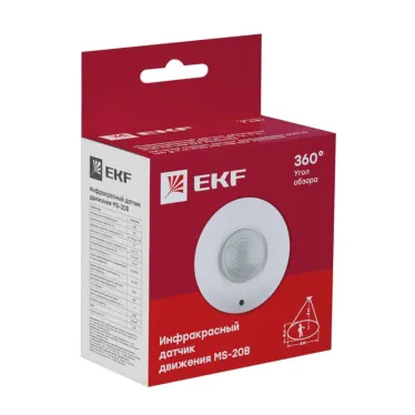 Датчик движения ИК потолочный 1200Вт 360гр. до 6м IP20 MS-20B PROxima