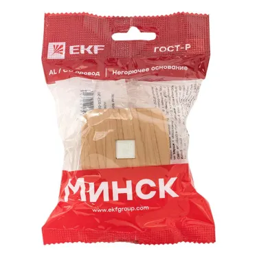 Розетка RJ-45 1-местная ОП Минск 1А 120В светлое дерево