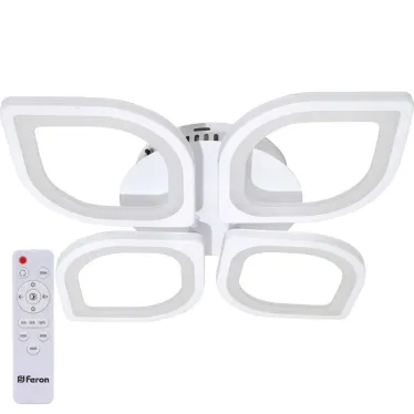 Светильник светодиодный ДБО-86w 3000-6500К max.5000Лм управляемый