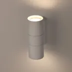 Декоративная подсветка светодиодная WL28 WH