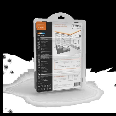 Лента светодиодная LED 2835/120-SMD 14.4 Вт/м 1400 лм/м 3000К DC 12В IP20 8мм комплект лента и драйвер (блистер 5м) Basic Gauss