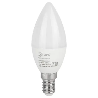 Лампа светодиодная LED B35-8W-865-E14 R (диод, свеча, 8Вт, хол, E14) (10/100/3500)