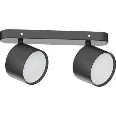 Светильник ДБО 2хGX53 без ламп наклонный черный