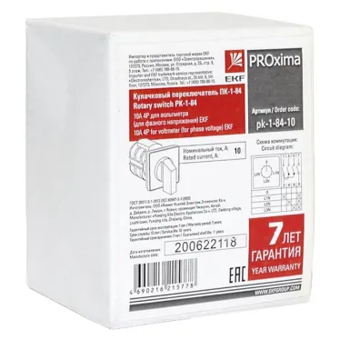 Переключатель кулачковый ПК-1-84 10А 4P для вольтметра (для фазного напряжения) PROxima