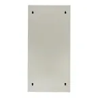 Щит распределительный навесной ЩРн-48з IP31 с замком