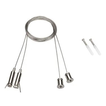 Подвес SL-COMFORT (ARL, Металл)