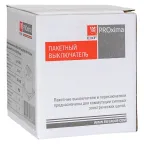 Выключатель пакетный ПВ 3-16 М3 кар. IP30 PROxima