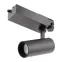 Трековый светильник трёхфазный SТR-30-36-40K-B20 узкий луч 4000K черный