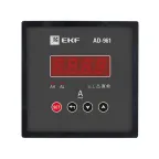 Амперметр AD-961 цифровой на панель (96х96) однофазный PROxima