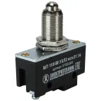 Микровыключатель МП 1104М УХЛ3 исп.01.1А, 2-х пол., 10А, 660В, 1з+1р, IP00, толкатель сферический, фронтальный гайками, винт