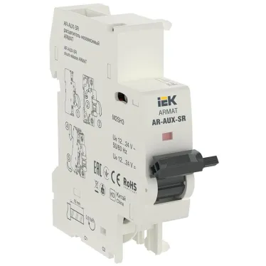 ARMAT Расцепитель независимый AR-AUX-SR 12-24В