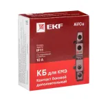 Контакт боковой дополнительный КБ-11 1NO+1NC для КМЭ PROxima
