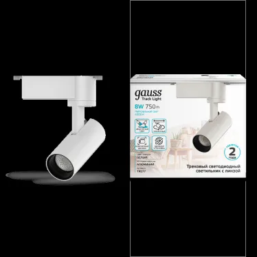 Светильник светодиодный трековый на шинопровод ДПО 8 Вт 750 лм 4000К AC 220В Белый IP20 D110х155мм однофазный угол 36 грд Track Gauss