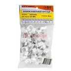 Крепеж кабеля круглый 12 мм, белый (50 шт/уп)