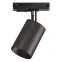 Светильник светодиодный трековый на шинопровод до 50W ДПО-50Вт черный под лампу GU10