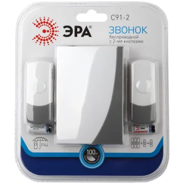 Звонок C91-2 беспроводной, две кнопки (нов.упак) (10/60/480)