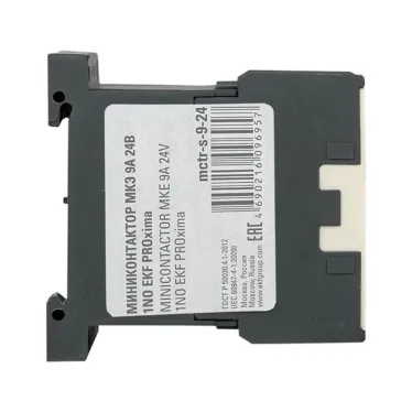 Миниконтактор МКЭ 9А 24В 1NO PROxima