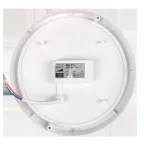 Светильник светодиодный PBH-PC2-RS 12W 960Лм 4000K IP65 SENSOR