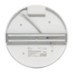 Светильник светодиодный ЖКХ круг ДПО-2009 12Вт 6500K IP65 PROxima