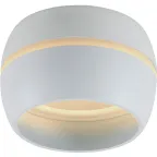 Светильник ДПО-12w GX53 без лампы белый