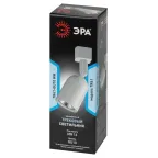 Трековый светильник однофазный TR41-GU10 WH MR16 белый