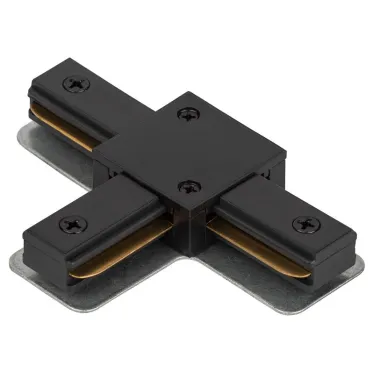 Коннектор TR-1PA-СT-BK T-образный для однофазного шинопровода черный