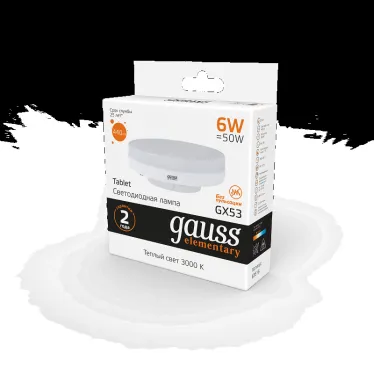 Лампа светодиодная LED 6 Вт 440 лм 3000К таблетка теплый GX53 AC 220В Elementary Gauss