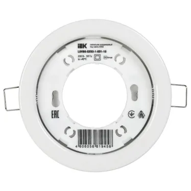 LIGHTING Светильник 4114 встраиваемый под лампу GX53 белый (10шт/упак) IEK