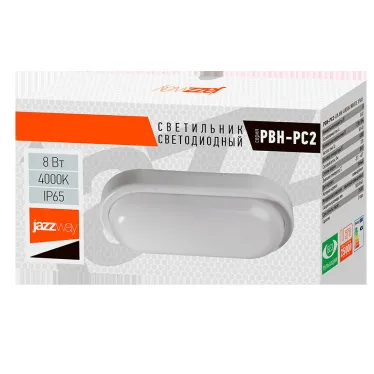 Светильник пылевлагозащищенный PBH-PC2-OA 8W 600Лм 4000K белый AC 230V/50Hz