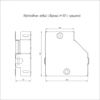 Переходник левый с крышкой Стандарт 150х100х50