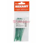 Хомут-стяжкa нeйлонoвая 100x2,5 мм, зеленая, упаковка 25 шт, REXANT