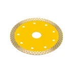 Диск алмазный отрезной сплошной, 125х22,2 мм, сухой/мокрый рез