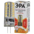 Лампа светодиодная LED 3.5Вт JC 2700К G4 теплый капсула 12V