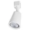 LIGHTING Светильник светодиодный трековый ДТО 1403 10Вт 4000К однофазный 50град белый IEK