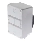 Бокс навесной КМПн 2/4 с прозр.крышкой (28/560)