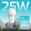 Лампа светодиодная LED 25 Вт 2100 лм 4100К А70 груша нейтральный E27 AC 220В Elementary Gauss