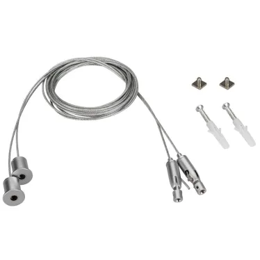 Подвес SL-ARC 2x4m Set (Pad 9x2мм) (ARL, металл)