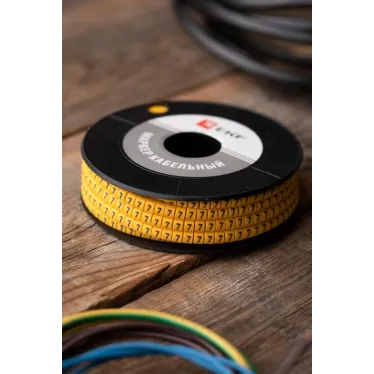 Маркер кабельный 2.5кв.мм 7 (1000ед) (ЕС-1)