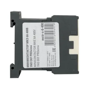 Миниконтактор МКЭ 6А 400В 1NO PROxima